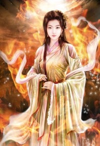 我的獸人老公